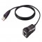 UC232BF