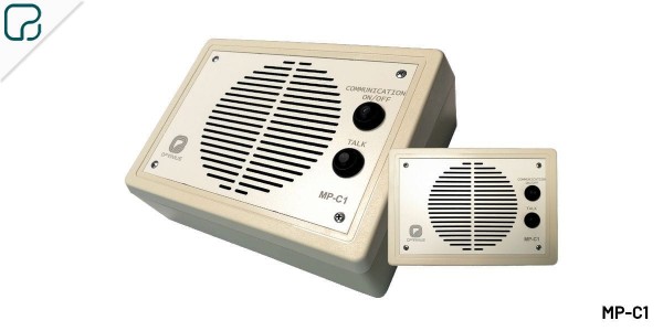 POINT TO POINT INTERCOMMUNICATION - POWER 6 W