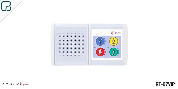 Rooms stations